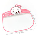 10 PCS KZ-20037 Cartoon Pattern Children PET Anti-Droplet Anti-Splash Protective Face Shield(Lion)