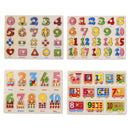 Wooden Puzzle Hand Grab Board Educational Toy Number Transport Pattern Puzzle Child Gift, Random Style Delivery