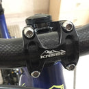 KRSEC CNC Ultra Light Short-Handed Mountain Bike Aluminum Alloy 50mm Riser, Colour: Full Black