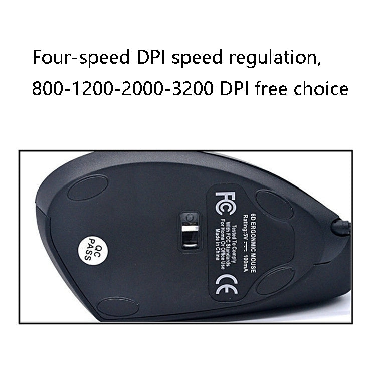 JSY-5 6 Keys Laser USB Wired Mouse Optical Upright Mouse(Five Generation Wired)