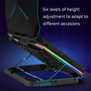 ICE COOREL K9 USB Power Supply Notebook Mute Radiator RGB Laptop Radiator Bracket(Dazzling Red)