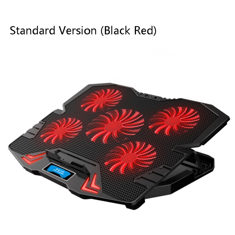 ICE COOREL K5 Laptop Radiator Computer Cooling Bracket, Colour: Standard Version (Black Red)