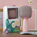 KG003 Children Microphone Wireless Bluetooth Singing Microphone Audio Family K Song Toy(Pink)
