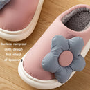 Thick-Soled EVA Autumn Winter Sunflower Couple Home Cotton Slippers, Size: 36/37(Pink)