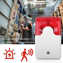 LY-103 Sound And Light Alarm Emergency Call For Help Connection Type Alarm, Specification: 24V (Red)