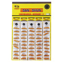 50 PCS/Set Wild Fishing Sports High-Elastic Space Bean Fishing Bait Fish Floating Tools Outdoor Fishing Tackle Accessories, Specification: Small(Oxford)