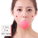 2 PCS Facial Lifting And Tightening Double Chin Remover Face-lifting Device(Red)