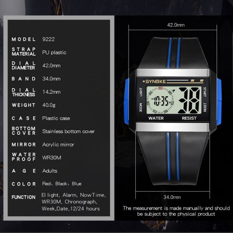 SYNOKE 9222 Men Large Screen Square Multi-Function Waterproof Luminous Electronic Watch(Blue)