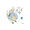 20 PCS Children Waterproof Space Luminous Tattoo Stickers(Ci-118)