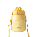 SHOTAY ST-8063 Children Big Belly Water Cup Stainless Steel Vacuum Flask Cute Strap Water Bottle(Yellow)