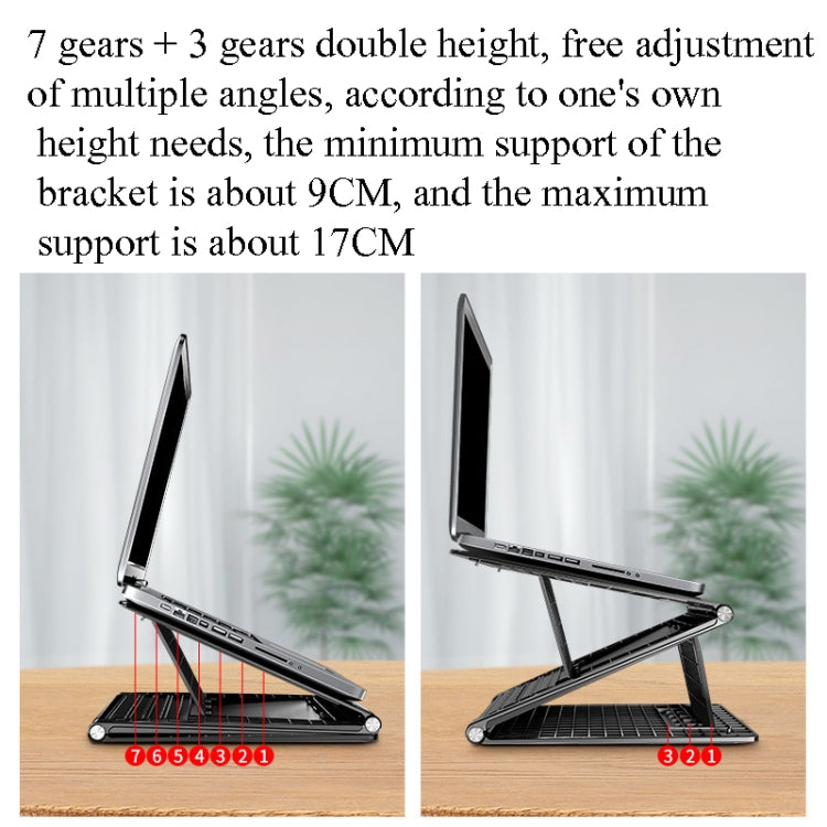 N5 Laptop Stand Portable Double-Layer Multi-Gear Adjustment Heightening Folding Plastic Heat Dissipation Bracket(Elegant Black)