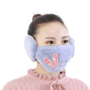 2 PCS 2 in 1 Autumn Winter Ladies Embroidery Faux Rabbit Fur Warm Mask Earmuffs(Rabbit Ear Gray Blue)