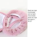 2 PCS 2 in 1 Autumn Winter Ladies Embroidery Faux Rabbit Fur Warm Mask Earmuffs(Rabbit Ear Pink)