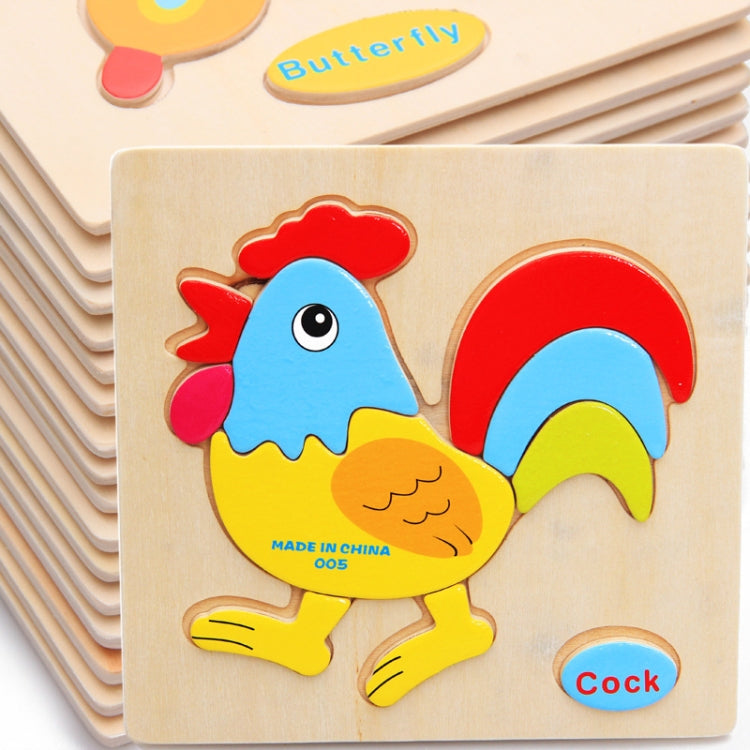 10 PCS Children Educational Toy Wooden Cartoon Jigsaw Puzzle(Turtle)