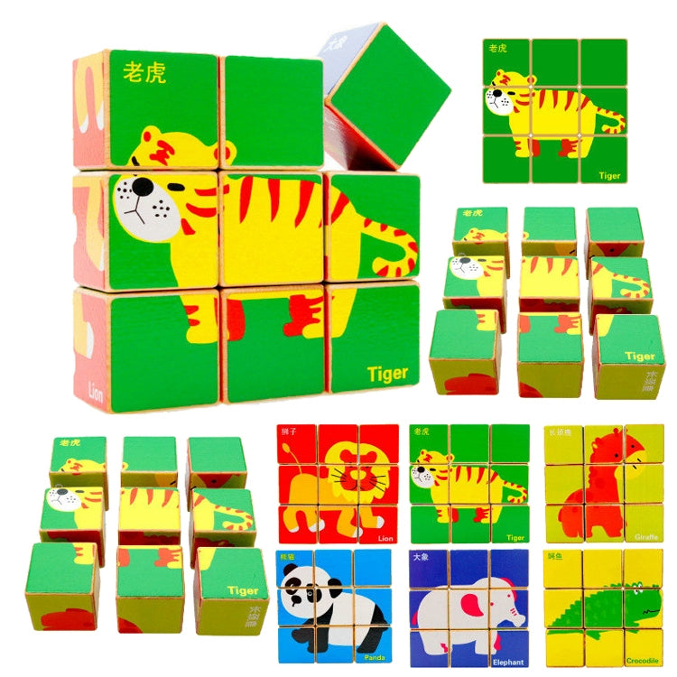 2 Sets 9 Cube Six-Sided Pattern Puzzle 3D Wooden Toys(Forest Animals)
