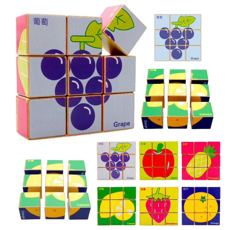 2 Sets 9 Cube Six-Sided Pattern Puzzle 3D Wooden Toys(Fruit)