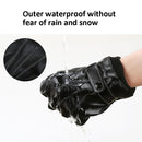 Winter Men PU Leather Touch Screen Plush Lining Warm Cycling Gloves, Size: Free Size(Black)