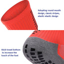 Adult Thick Towel Football Socks Non-Slip Wear-Resistant Tube Socks, Size: Free Size(Fluorescent Green Black)