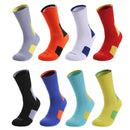 2 Pairs Adult Mid Tube Socks Thick Terry Basketball Socks, Size: Free Size(Orange)