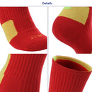 2 Pairs Adult Mid Tube Socks Thick Terry Basketball Socks, Size: Free Size(White)