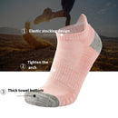 2 Pairs Thick Towel Bottom Non-Slip Sports Socks, Size: Free Size(Jujube Red)