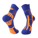 2 Pairs Thick Towel Bottom Tube Socks Elite Basketball Socks, Size: Free Size(Blue)