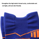 2 Pairs Thick Towel Bottom Tube Socks Elite Basketball Socks, Size: Free Size(White)