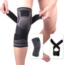Pressurized Tape Knit Sports Knee Pad, Specification: L (Black)