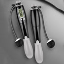2 PCS Sport Electronic Counting Wire Skipping Rope, Style: Cordless (Gray)
