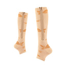 Sports Pressure Socks Compressed Brake Zipper Socks, Size: S/M(Butterfly )