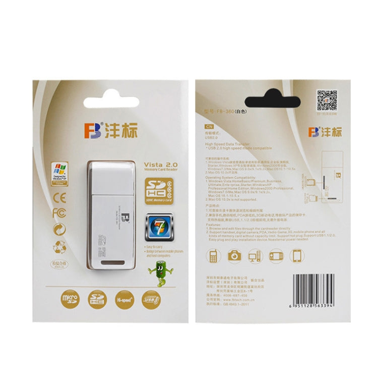 5 PCS FB FB-360 2 in 1 USB Computer Card Reader(White)