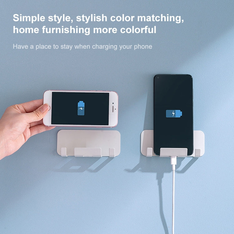 2 PCS Punch-Free Wall-Mounted Rack Mobile Phone Charging Holder(Beige)
