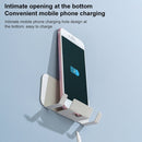 2 PCS Punch-Free Wall-Mounted Rack Mobile Phone Charging Holder(Beige)