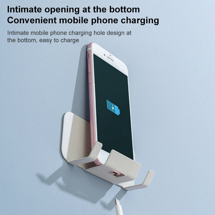 2 PCS Punch-Free Wall-Mounted Rack Mobile Phone Charging Holder(Beige)