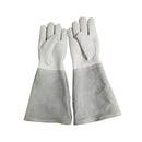 1 Pair JJ-GD301 Genuine Leather Garden Cut-Resistant Long Safety Gloves, Size: M