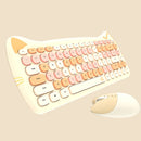 MOFii 2.4GHz 84 Keys Wireless Keyboard and Mouse Set(Cream Color)