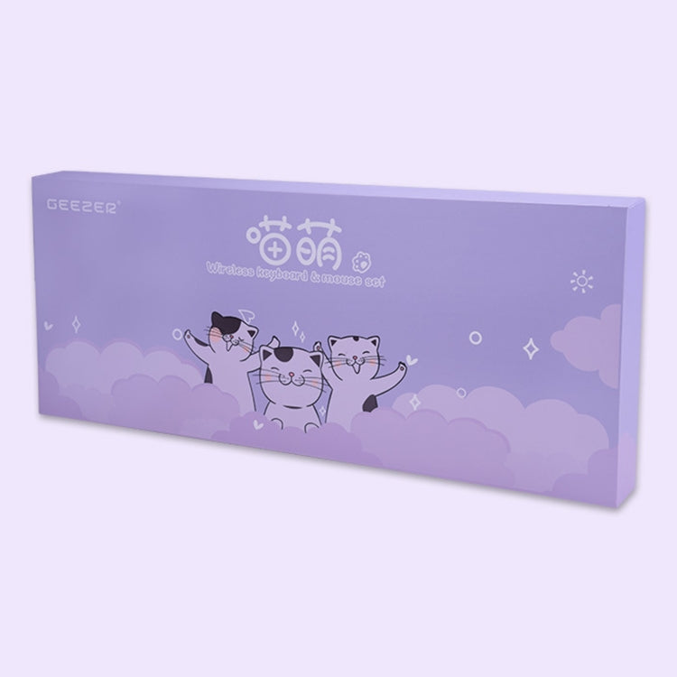 MOFii 2.4GHz 84 Keys Wireless Keyboard and Mouse Set(Cream Color)