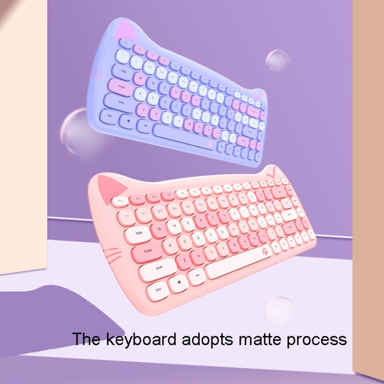 MOFii 2.4GHz 84 Keys Wireless Keyboard and Mouse Set(Pink)