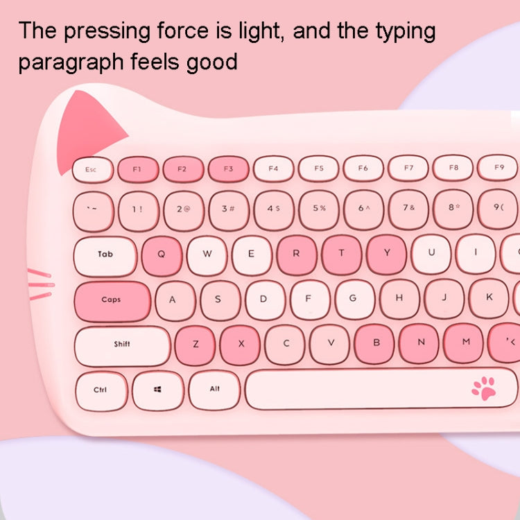 MOFii 2.4GHz 84 Keys Wireless Keyboard and Mouse Set(Cream Color)