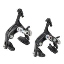 Meroca Bicycle Aluminum Alloy C Brake, Color: Black Front+Rear