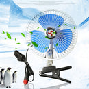 8 inch Semi-Closed Car Cooling Fan(24V)