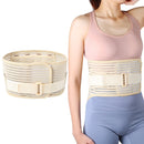 Sports Fitness Waist Trainer Postpartum Belt(L)