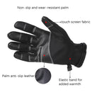Outdoor Riding Windproof Cold-proof Zipper Gloves, Size: L(Black)