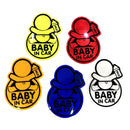 10 PCS Car Safety Warning Reflective Stickers(Diamond Yellow)