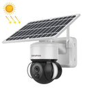 SHIWOJIA Waterproof WiFi Solar Dome IP Camera, Support Two-way Audio & PIR Motion Detection & Night Vision & TF Card(1080P Graffiti Solar WiFi Version)