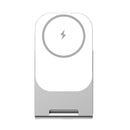 Y56 15W Folding Magnetic Wireless Charging Stand for iPhone 12 and Above(Silver)
