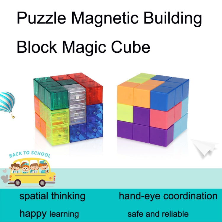 YJ8392 Puzzle Early Education Magnetic Building Block Magic Cube(Transparent)