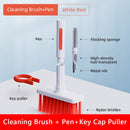 2 PCS 5 In 1 Earbud Cleaning Pen + Keyboard Cleaning Brush + Key Cap Puller(Red White)