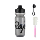 Rapha Bike Leakproof And Dustproof Fitness Cycling Water Bottle, Colour: Smoke Gray 610ml