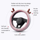 Antler Thick Plush Steering Wheel Cover, Style: D Type (Pink)